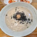 삼도칼국수 이미지