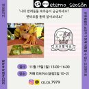 카페리브어스 이미지