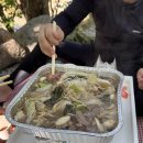 지오펜션2 이미지