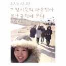 기찬정비 이미지