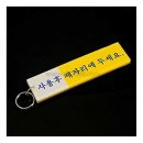 고리식당 이미지