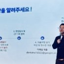 유배지 민박 이미지