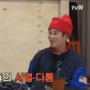 소피아노