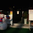 호박식당 이미지