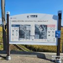 와석경로당 네이버블로그