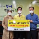 구이나라 미디어투데이