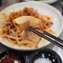 세븐일레븐 울산삼산드림점 | 울산 삼산고기집 상구네돼지구이 후기 삼겹살, 미가브리 찐맛집 (feat. 주차장위치)