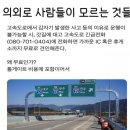 하나정보 이미지