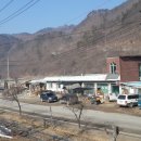 약수터민박 이미지