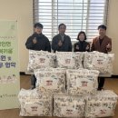 아산시동부노인복지관 이미지