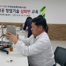 김용수농장 이미지