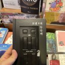 양지윤 | 서울 동대문 중앙아시아거리 맛집 스타사마르칸트 우즈벡 음식 후기 양고기 샤슬릭 쌈사