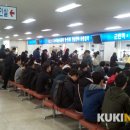 도로교통공단원주운전면허시험 이미지