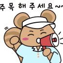 주식회사 그리가