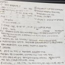 서울영양 이미지