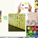 연한가지공동체 이미지