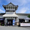 양산하얀집 이미지