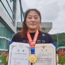 완주군청 이미지