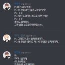 겜블러PC | [후기] 2019 11 30 :: [CoC](보이스) 병든 악마의 이야기