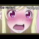 고전명작 등장인물과 함께하는 문학치유 | 영혼이 바뀐다면