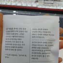 스토리가 있는 커피 이미지