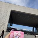 국립중앙박물관 조선시대 전시실, 고메이플레이스 푸드코트 / 케데헌 굿즈