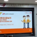 아람다움