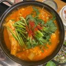 여정구이