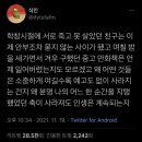 (유)동진에너지 | 인사하는 저 여자 모퉁이를 돌고도 아직 웃고 있을까