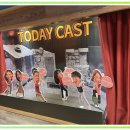 연극공연 이미지