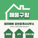 선경헤어샵 네이버블로그