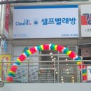 한스크린 네이버블로그