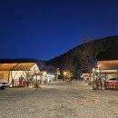 팔공산글램핑 이미지