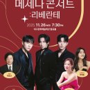 예술이네 이미지