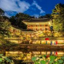 성사영묘 | 한국의 옛건축 / #궁궐이야기