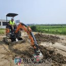 아산시농업기술센터 이미지