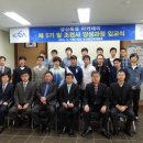 입교목장 세계일보