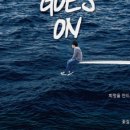 홍주문화회관 대공연장 네이버블로그