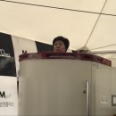 명테라피 이미지