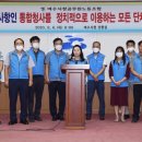 여수시청 별관 이미지