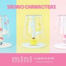 주식회사 푸링