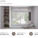 오성집수리 이미지