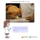 빠짐 - 북구 동대중앙로 43 | 빠짐
