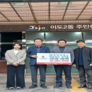 디아이에스 뉴스제주