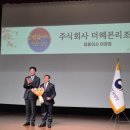 더헤븐 이데일리
