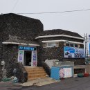 세화2리 이미지