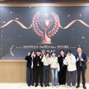 배재대학교 교육대학원 이미지