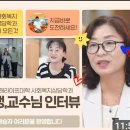 동신대 미래라이프대학 사회복지 상담학과 이미지