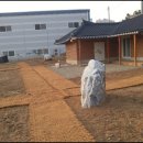 엘제이에스 네이버블로그