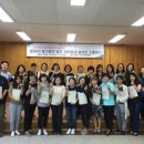 아이돌봄&놀이돌봄 양성과정 이미지